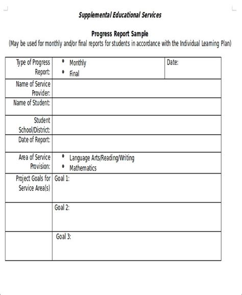 student report template word